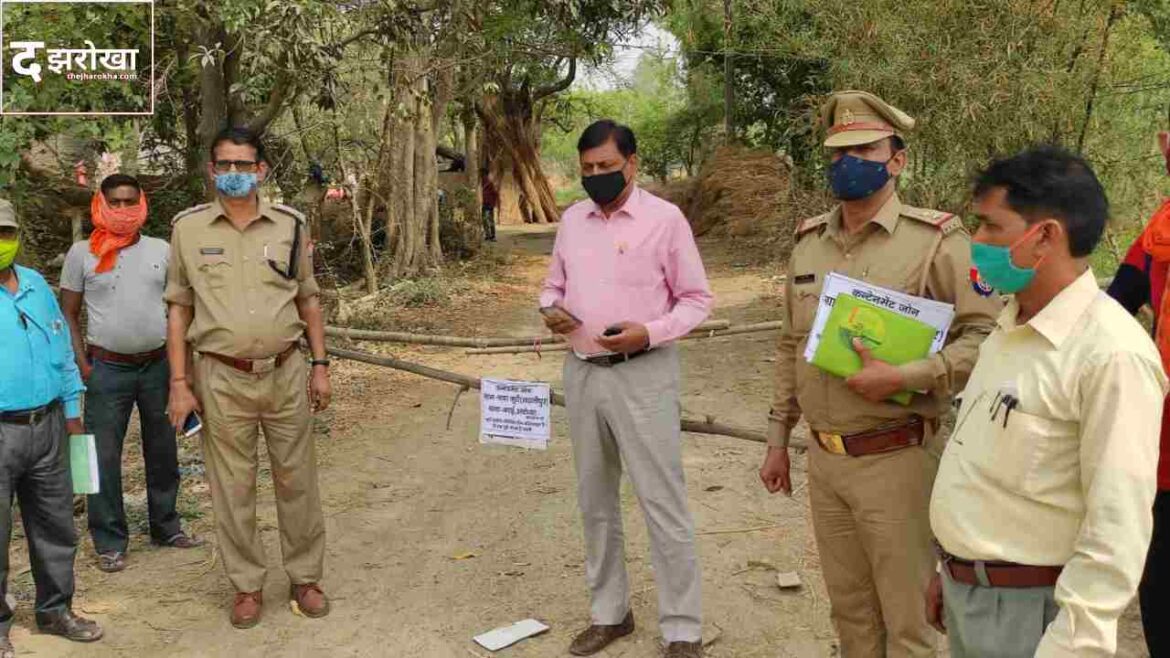 बाबा कुटी गांव में फूटा कोरोना बम,तीन की मौत 11 संक्रमित पाए गए