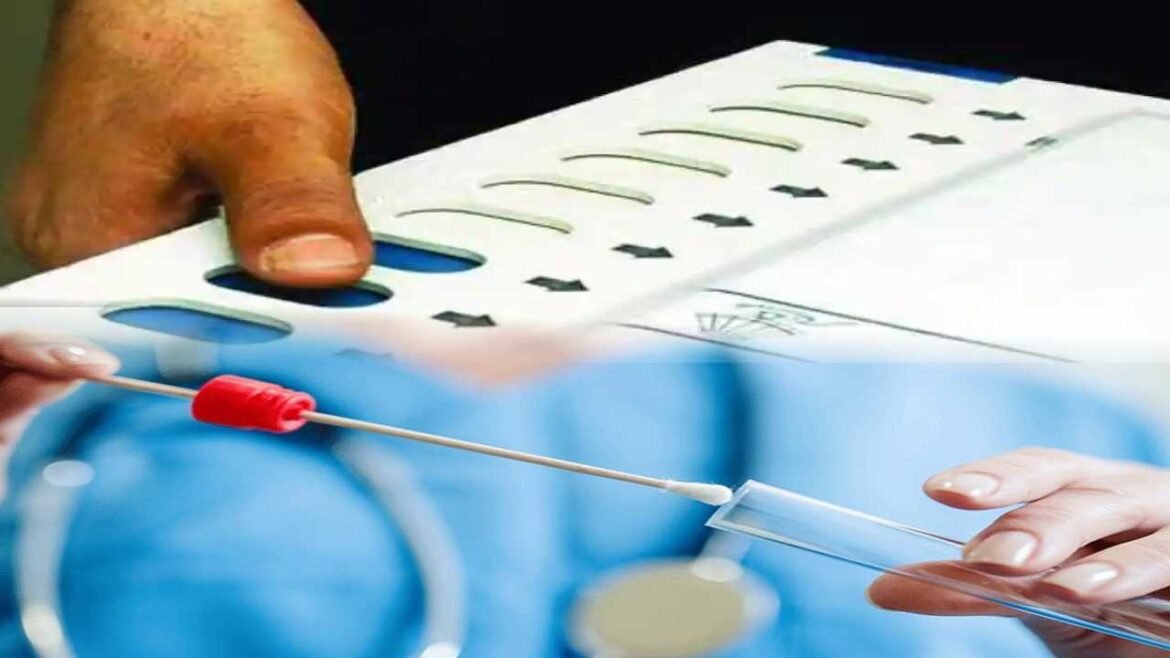 पंचायत चुनाव में मतगणना के लिए कोरोना जांच Corona investigation for counting of votes in panchayat elections
