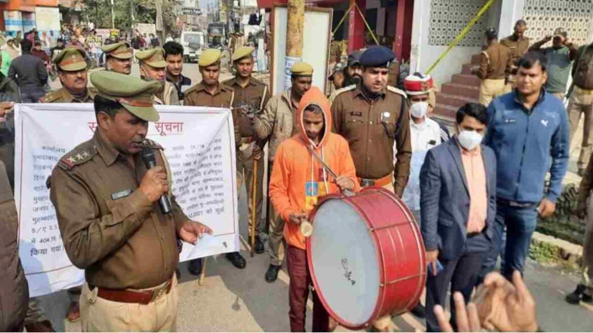 Mukhtar's Ghazal Hotel was also attached,