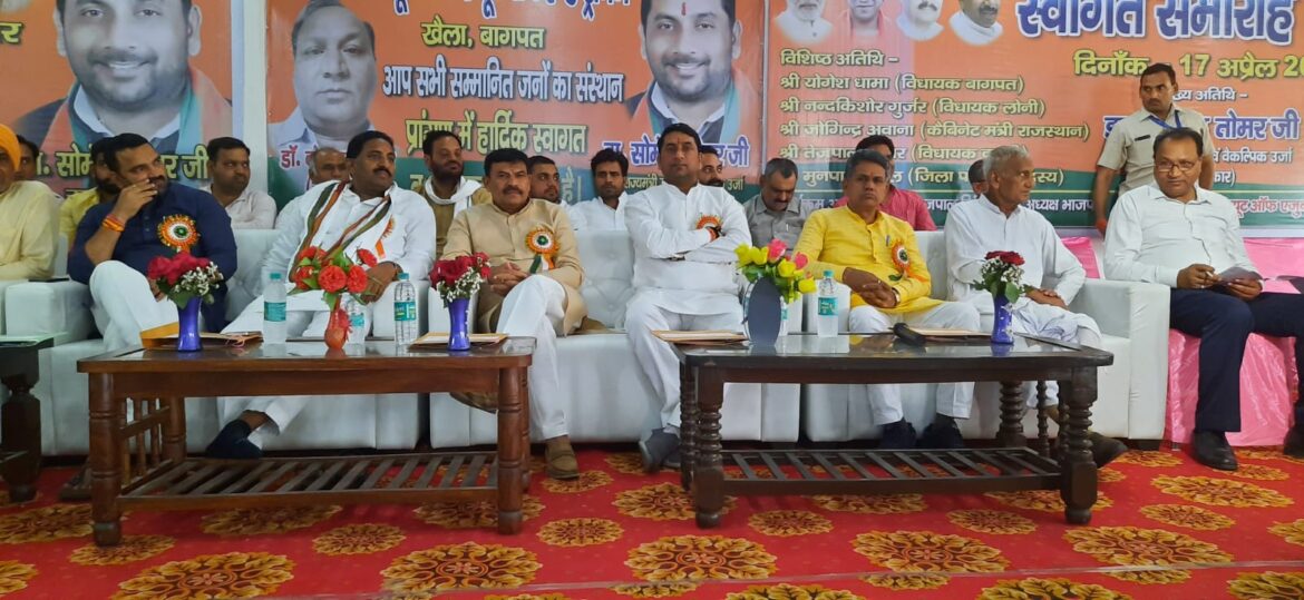 प्रदेश में नहीं होगी बिजली की समस्या, योगी सरकार के सामने किसान करते थे धरना प्रदेश में नहीं होगी बिजली की समस्या, योगी सरकार के सामने किसान करते थे धरना