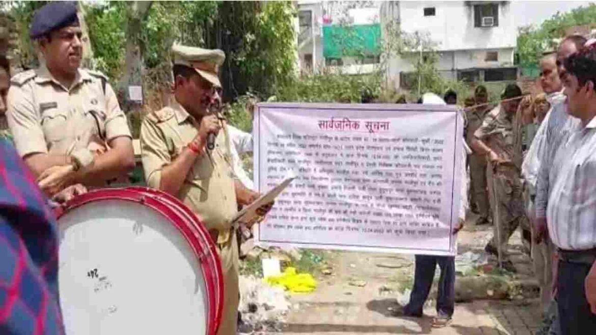 मुख्तार अंसारी का करोड़ो की संपत्ति को किया गया कुर्क