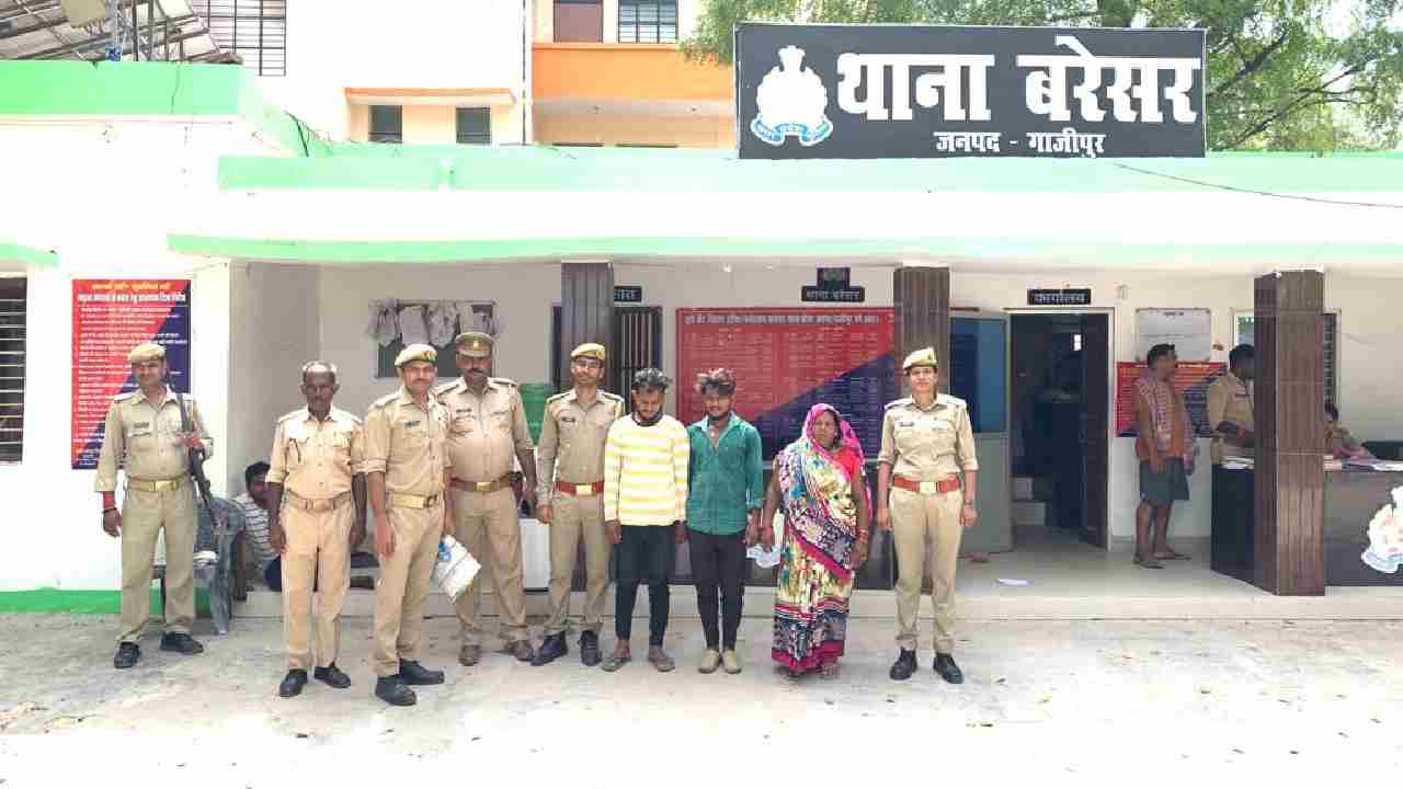Ghazipur News: Baresar police arrested the accused of dowry death