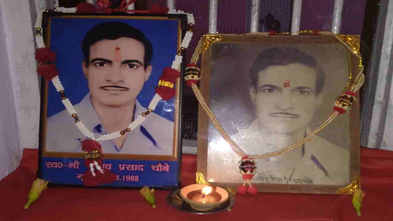 Barachwar, Ghazipur: Remembering Pt. Keshav Prasad Chaturvedi on 34th death anniversary