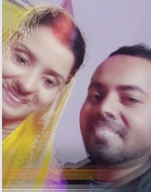 Bihar News : कोचिंग टीचर को भगाकर युवती ने की शादी, कहा- पता है न मैं कितनी जिद्दी हूं