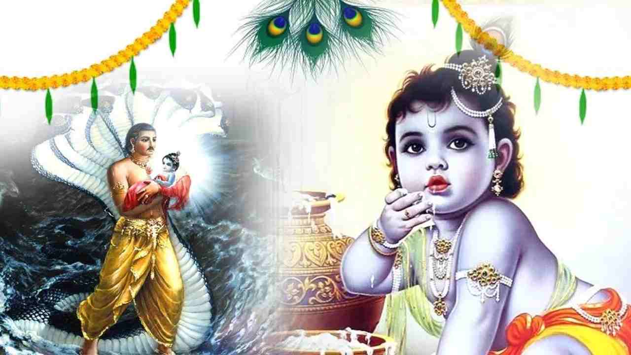 Shri Krishna Janmashtami: Unique Festival of Appearance of Lord Krishna