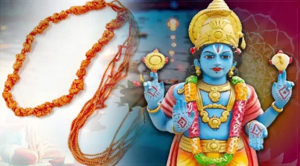 Anant Chaturdashi: What is the secret of 14 knot Raksha Sutra?
