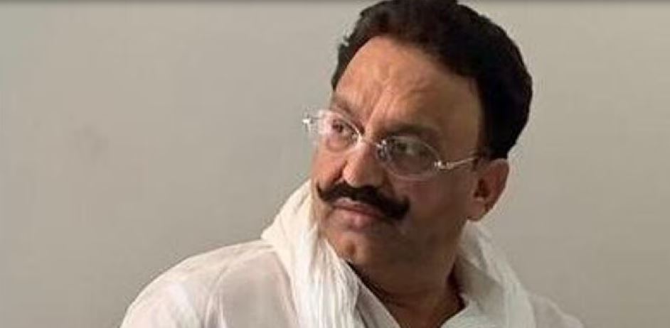 UP News: Mukhtar Ansari MP-MLA present in court, case related to murder of laborer in Azamgarh
