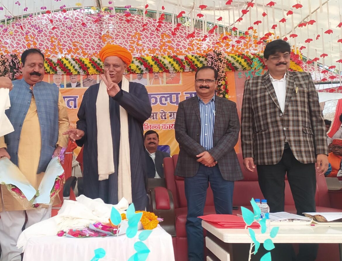 Ghazipur News: Prime Minister Narendra Modi is fulfilling the dream of Atal Bihari Vajpayee: Virendra Singh Mast Ghazipur News: Prime Minister Narendra Modi is fulfilling the dream of Atal Bihari Vajpayee: Virendra Singh Mast