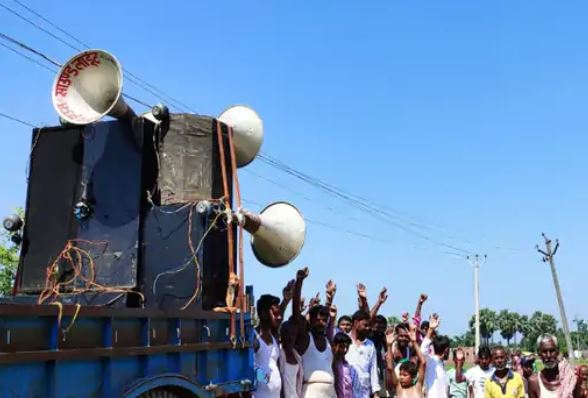Amethi News: Chants of Jai Shri Ram were echoing in the procession, then something happened that created an outcry.