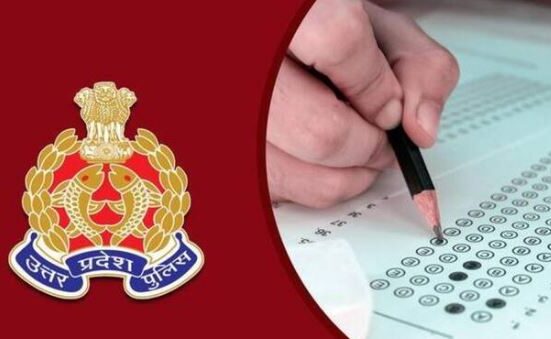 UP Police Bharti 2024 : पुलिस भर्ती परीक्षा आज, एक घंटा पहले पहुंचे परीक्षा केंद्रों पर, कुछ परीक्षा केंद्रों पर बदलाव