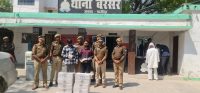 Ghazipur News: Police station Baresar arrested two liquor smugglers, recovered 50 boxes of English liquor and a pistol.