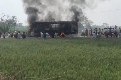 Ghazipur News: High tension wire fell on the bus, all the wedding guests burnt alive