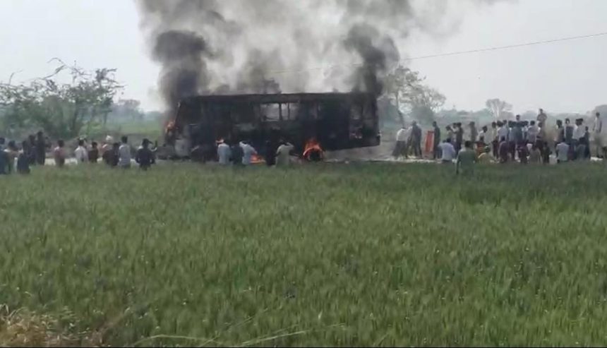 Ghazipur News: High tension wire fell on the bus, all the wedding guests burnt alive
