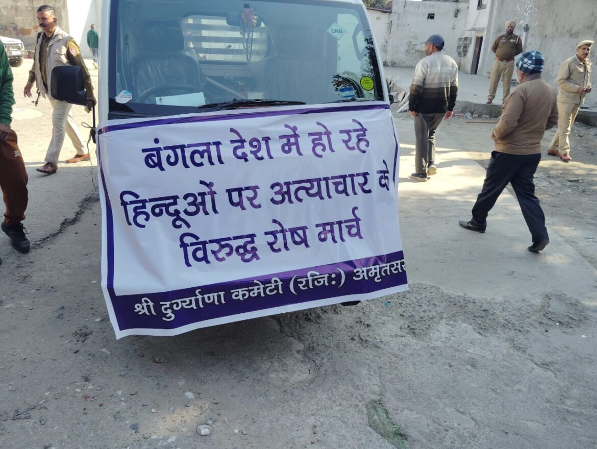 Sanatanis open front against Bangladesh, take out protest march against violence against Hindus