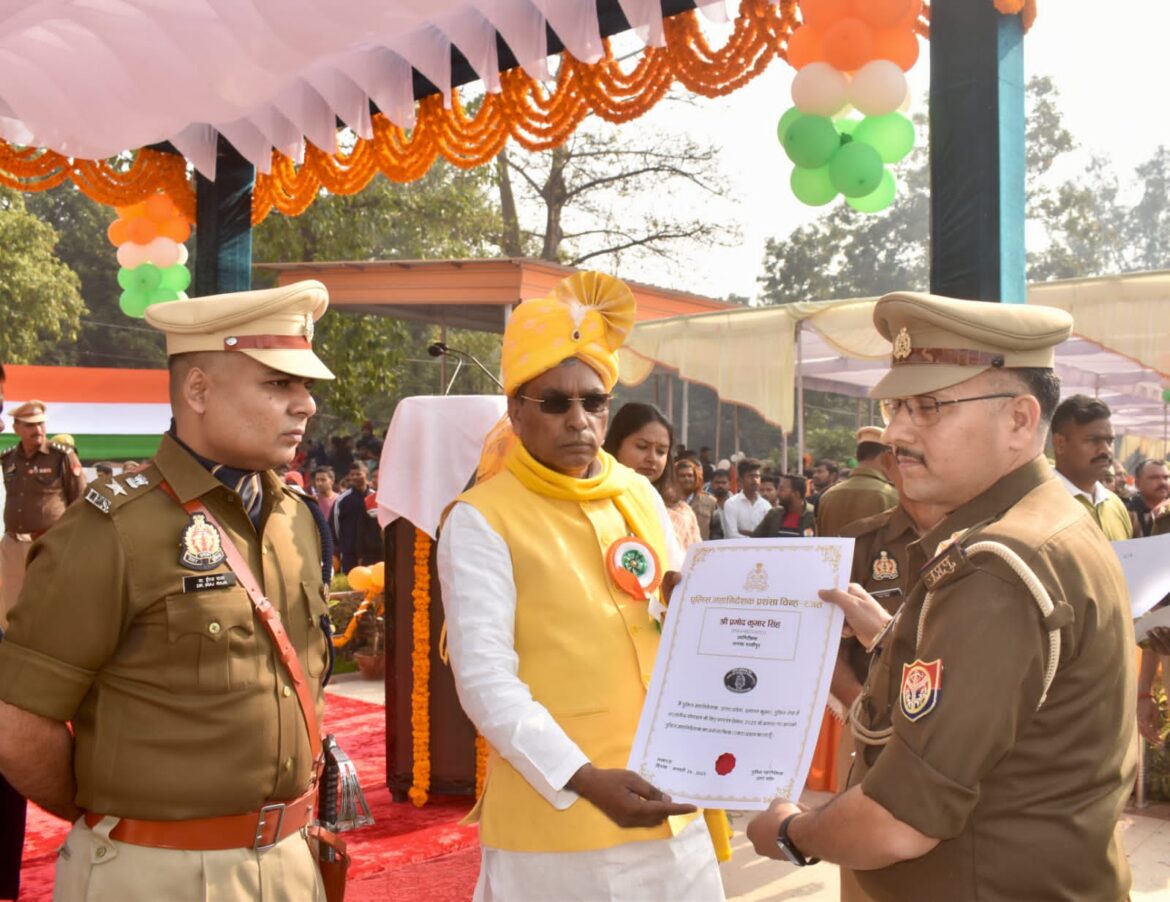 Grand parade organized in Police Line, 68 policemen honored by Minister OP Rajbhar