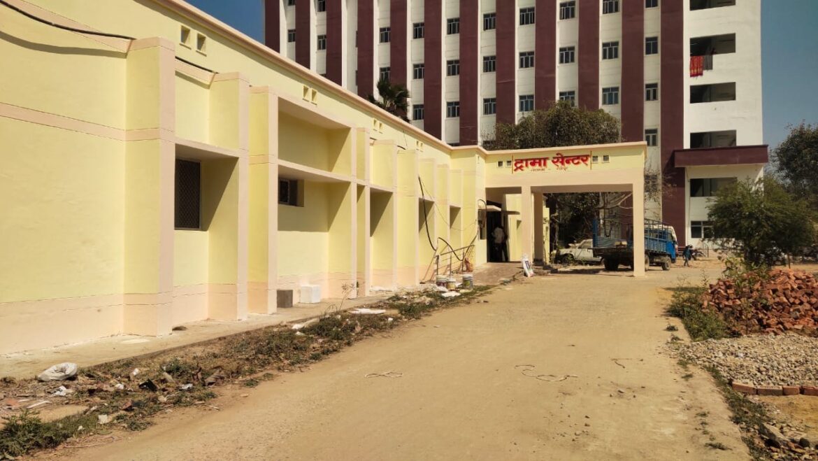 Ghazipur Trauma Center: Roar of student union becomes Sanjeevani, life giver will open after four years!